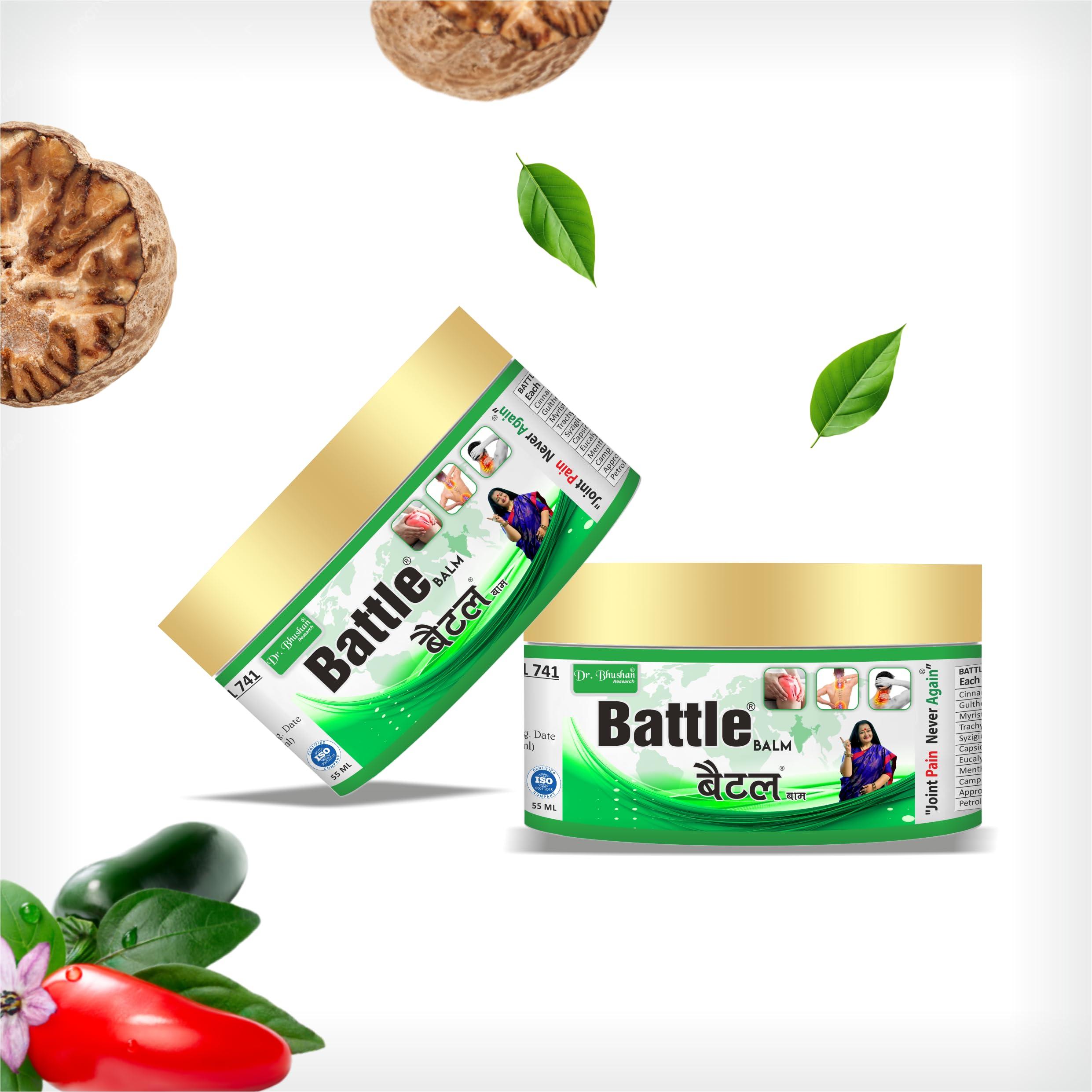 Dr. Bhushan\'s Research Dr. Bhushan\'s Research Ayurvedic Pain Relief Battle Balm 55 gm for Joints Pain, Knee Pain, Back Pain, Muscle Pain Shoulder Pain - Pack of 1