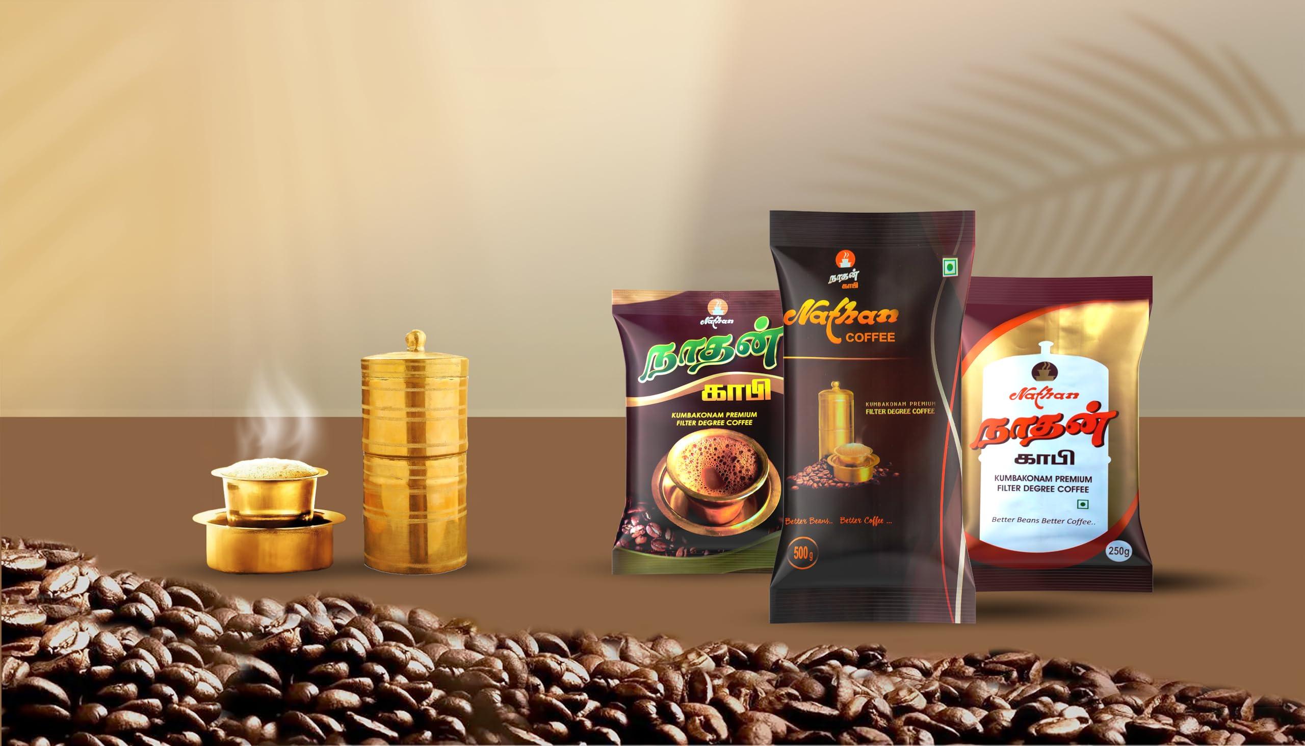 Generic SPL Premium Degree Coffeepure coffee (250 GM) | Pack Of 4