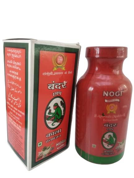 URJUWANI URJUWANI Nogi Monkey Brand Ayurvedic Tooth Powder for Fresh Breath and Improve Your Gum Health (Black , 200g)