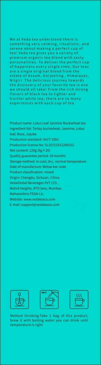 Veda Tea Co Veda Tea Co Lotus Leaf Jasmine Buckwheat Language Tea for Refresh Mind and Stress Relief 120g