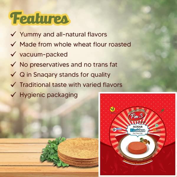 Pm3 PM3 Khakhra Cholfali Khakra (4 pkt *200g=800g) Gujrati Indian Snacks | Healthy | 100% Natural Ingredient | Diet Friendly ! world best khakhra