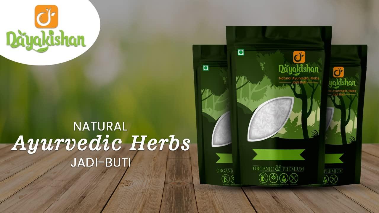 DAYAKISHAN DAYAKISHAN Beej Puwar, Raw Pawar Seeds | Panwar Seeds |Cleaned & Graded Cassia Tora Seeds | Improve Digestion & High Blood Pressure | Potential Health Benefits | Anti-Ageing Property | Ayurvedic Herbs (400 gm)