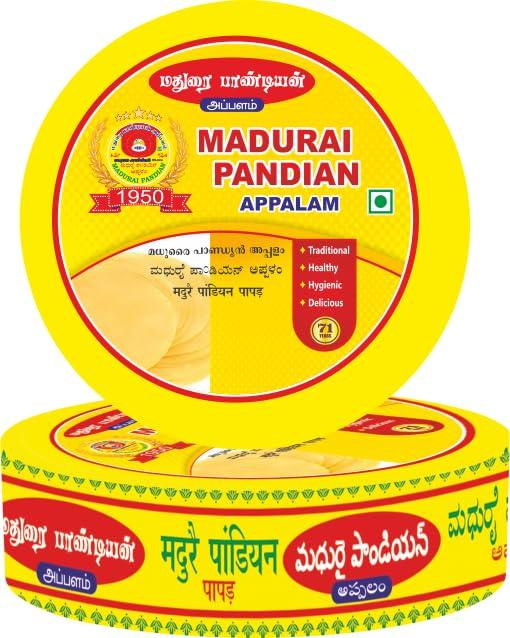 Madurai Pandian Madurai Pandian Plain Flavor South Indian Papad - Pack of 4 x 100gm (400 gm)