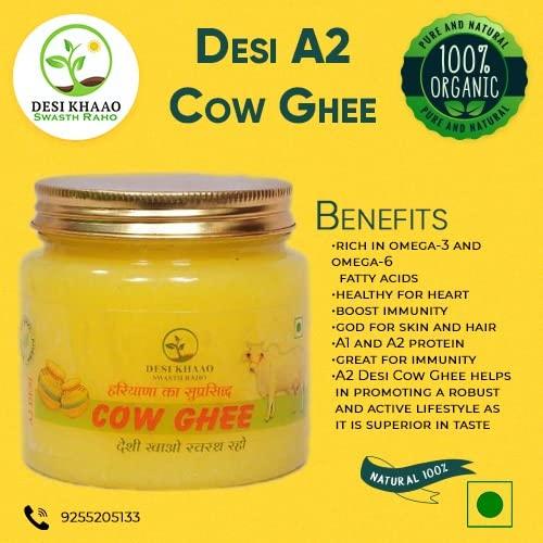 Paushtik Foods Paushtik Foods: Desi Cow Ghee - Pure Cow Ghee for Better Digestion and Immunity ( 1 litre )