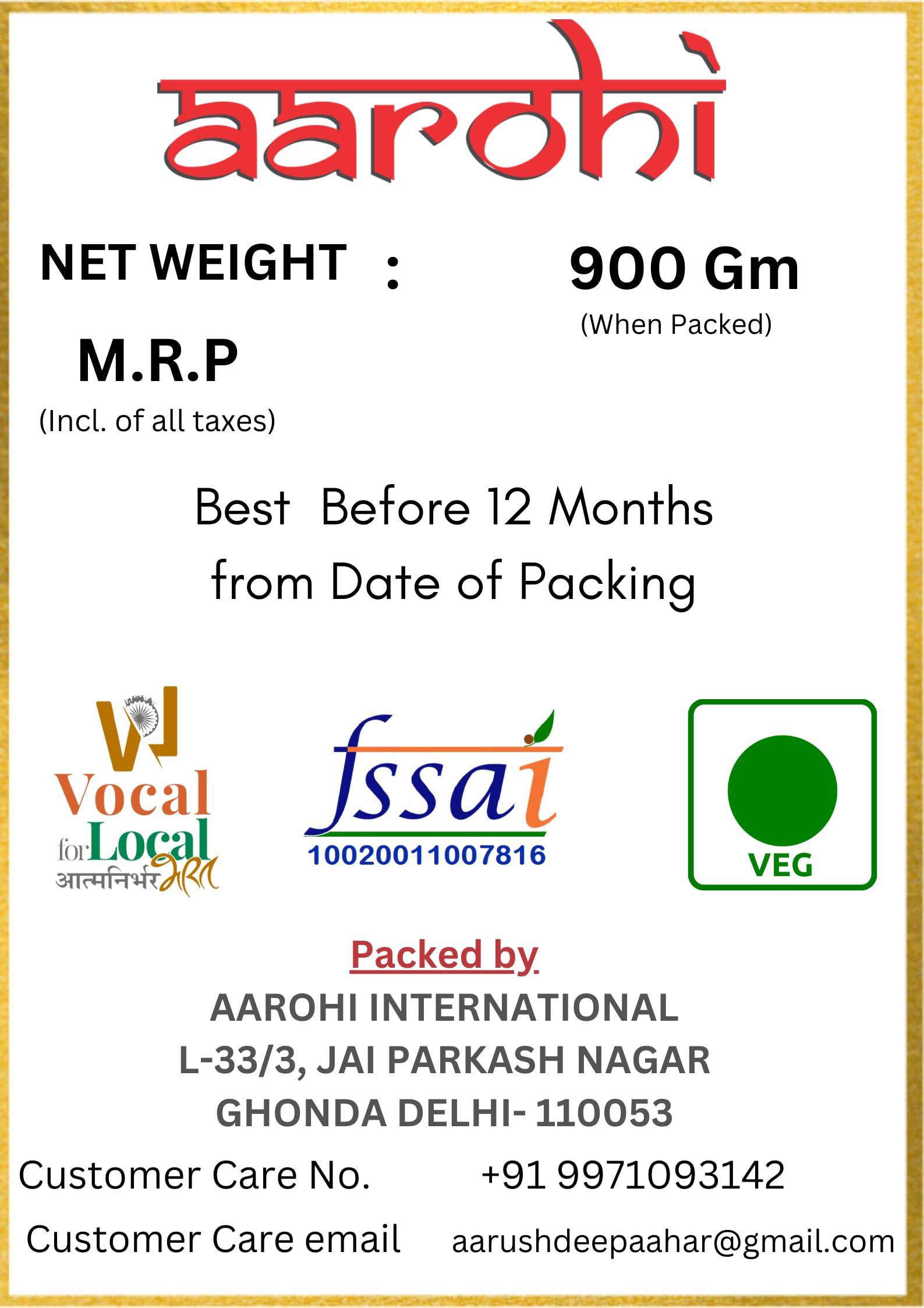 Aarohi Aarohi Pure Natural Organic Homemade Bel Fruit Ka Murabba (1 Kg)