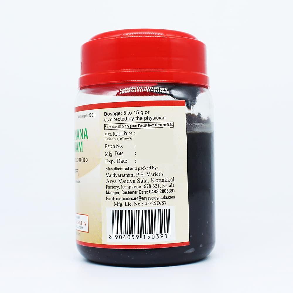 Golden Oldie Herbs Golden Oldie Herbs Stanyajanana Rasayanam-200Gm,(Pack Of 1),Of Arya Vaidya Sala Kottakkal