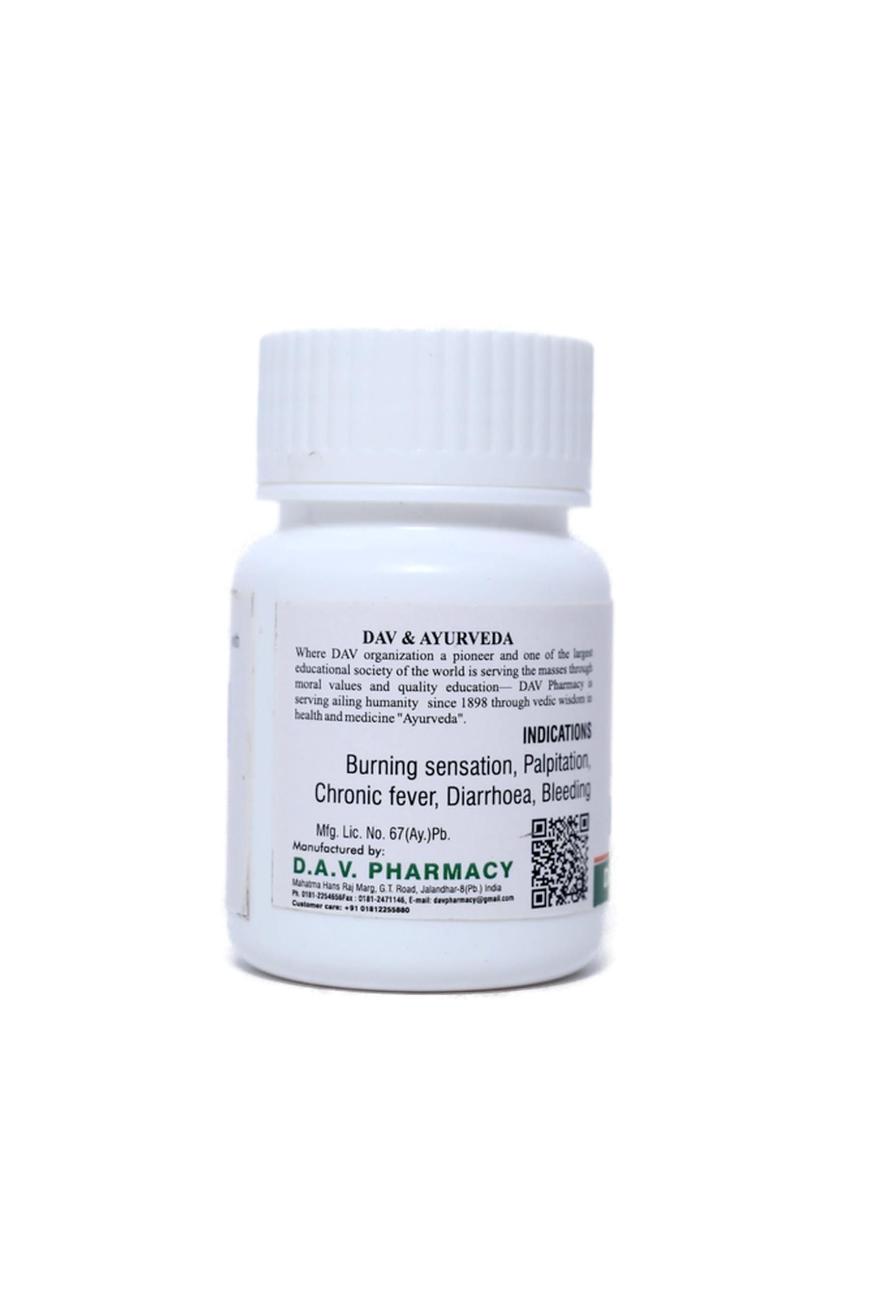 DAV Pharmacy DAV Zahar Mohra Khatia Pishti (125 gm)