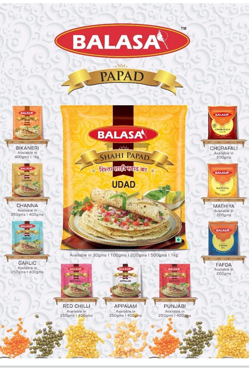 Balasa Balasa Appalam Papad 150 GMS X 3 Packets