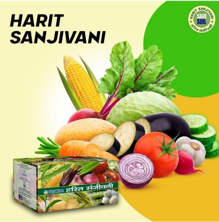 RCM RCM Harit Sanjivani 375 Gm (Pack of 2)