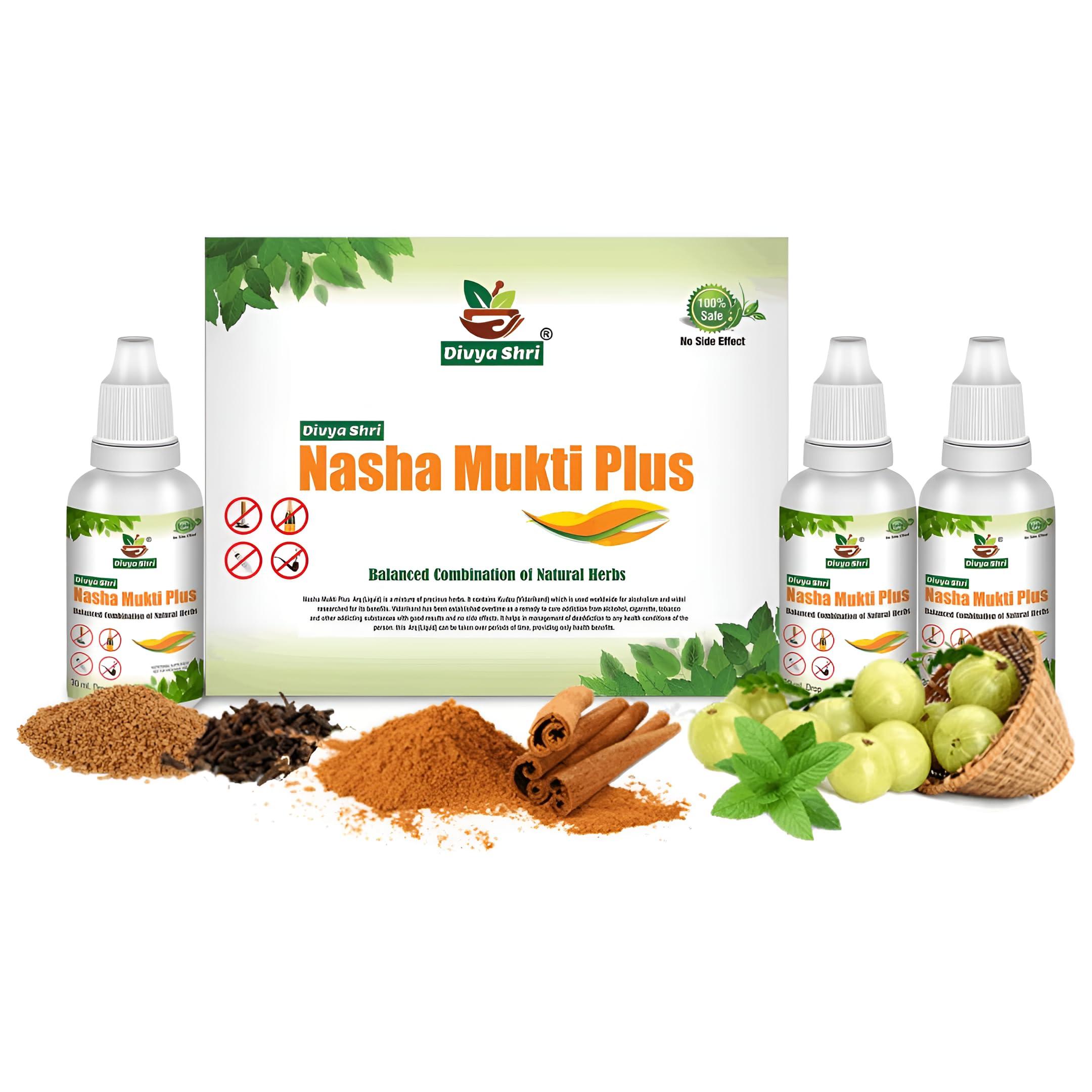 Divya Shri DIVYA SHRI Nasha Mukti Plus, Liquid Ayurvedic Drop For Alcohol Addiction | Leave Alcohol addiction | Sharab Mukti Dava, Scientifically Approved,Without Single Side Effect Pack of 3 (30 ML)