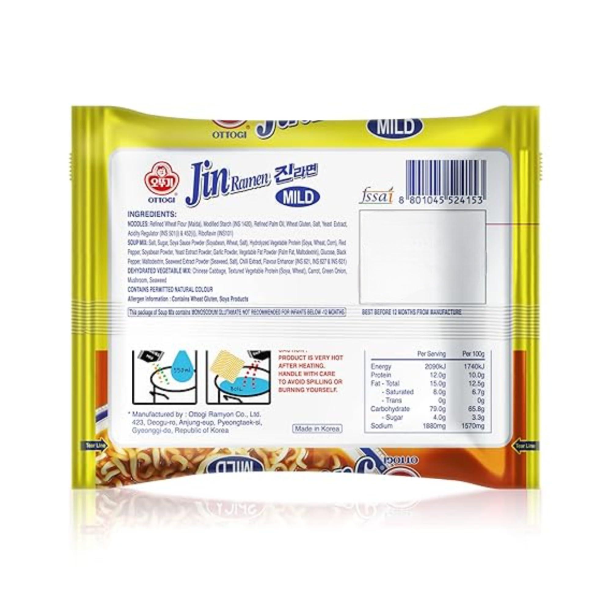 Ottogi Ottogi Jin Ramen Korean Style Vegetarian Instant Noodles, Mild Flavor 120 Gram, Pack Of 20 (Product Of Korea)