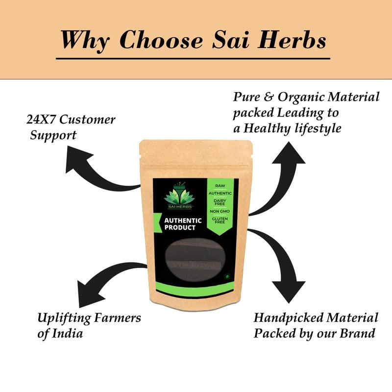 SAI HERBS SAI HERBS Agar Kali Herbal Medicine - Agar Wood Herbal Medicine - Agarwood Herbal Medicine - Aquilaria Agallocha Herbal Medicine - Oud Wood Herbal Medicine - Pure & Natural (250 Grams)