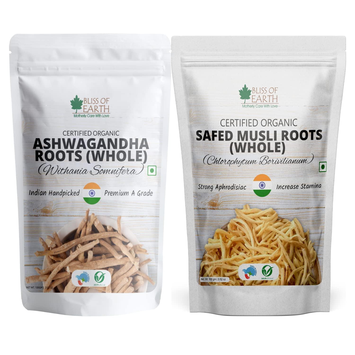 Gurukul Kangri Pharmacy Gurukul Kangri Pharmacy Gurukul Kangri Kajal Pack Of 3 (5 gm each)