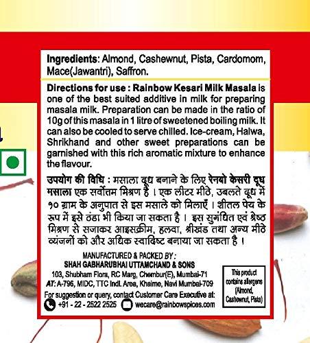 Rainbow Rainbow Kesari Milk Masala ( 100g )