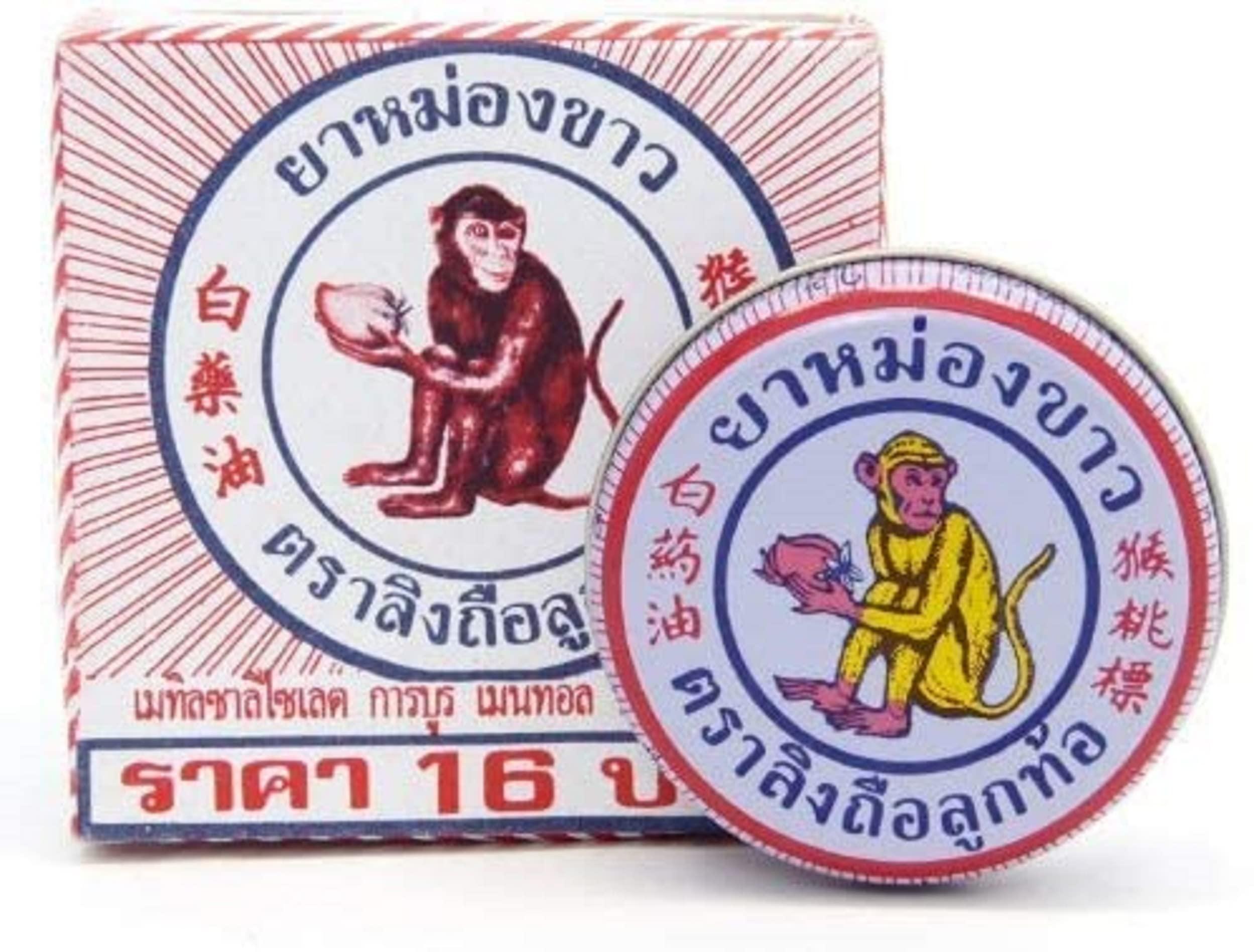 HANI PO HANI PO White Monkey pain relief Balm Thailand Product - Pack of 1 (4 Gram)Pain relief balm | Oil for elder women | Men Pain relief balm for adult | Pain relief oil for women | Mens | Pain relief balm for girls | boys - Imported Products
