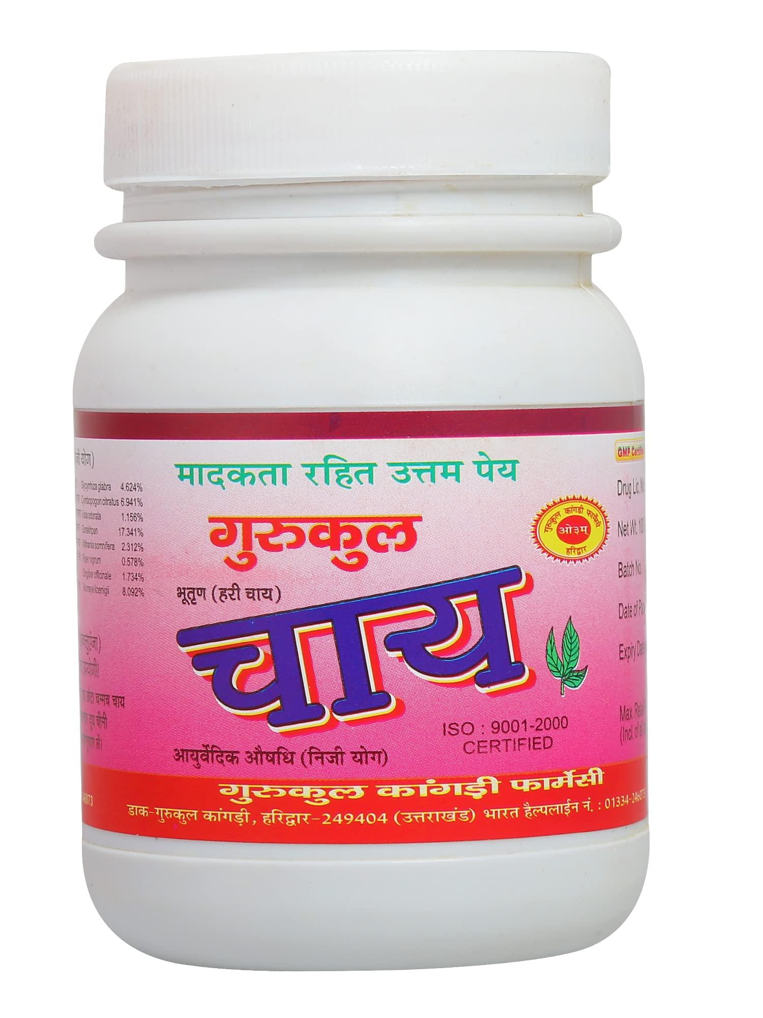 Fourrts Fourrts Gum Forte Gel 100G Pack Of 2 - Anti-Inflammatory