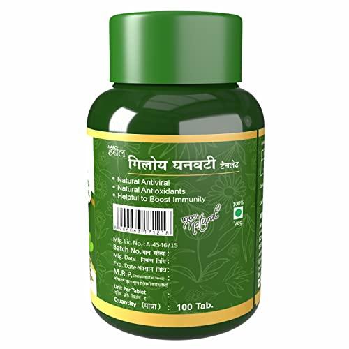 HARC Herbal Canada Herbal Giloy Ghanvati Tablet 500mg Natural Antiviral