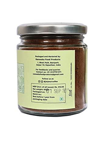 Jaipour Jaipour Instant Coffee Powder | Classic | Cardamom Flavors Combo Pack of 2