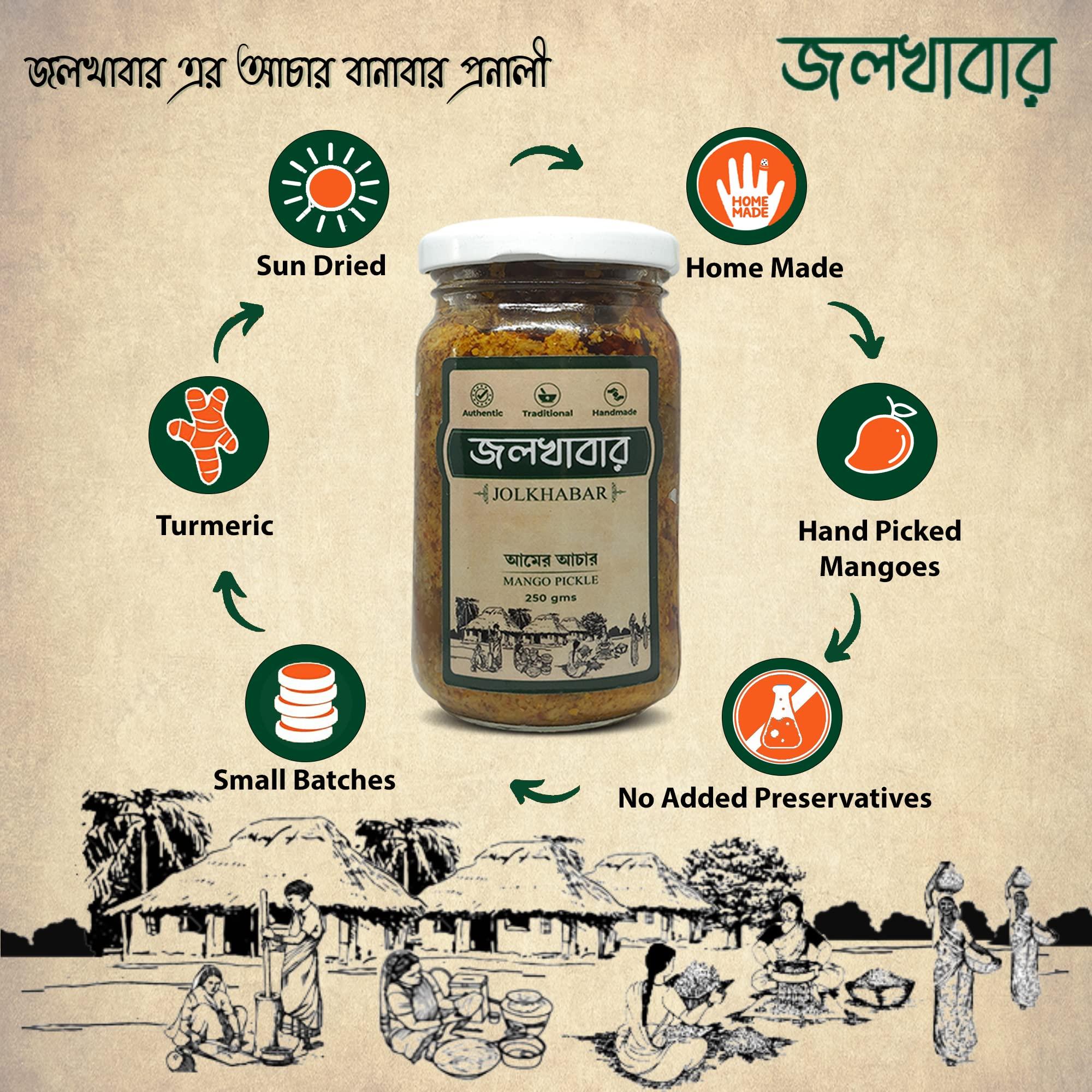 JOLKHABAR JOLKHABAR | AAM er AACHAR 500gm Pack | Mango Pickle | Authentic Traditional Handmade | Bengali Recipe | 500gms (250gms X Pack of 2)