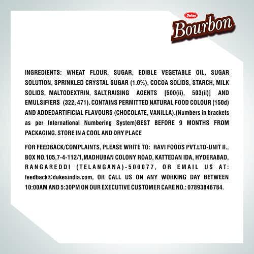 Dukes Dukes Bourbon Premium chocolate flavoured sandwich biscuit (Buy 3 Get 2 Free - 675g)