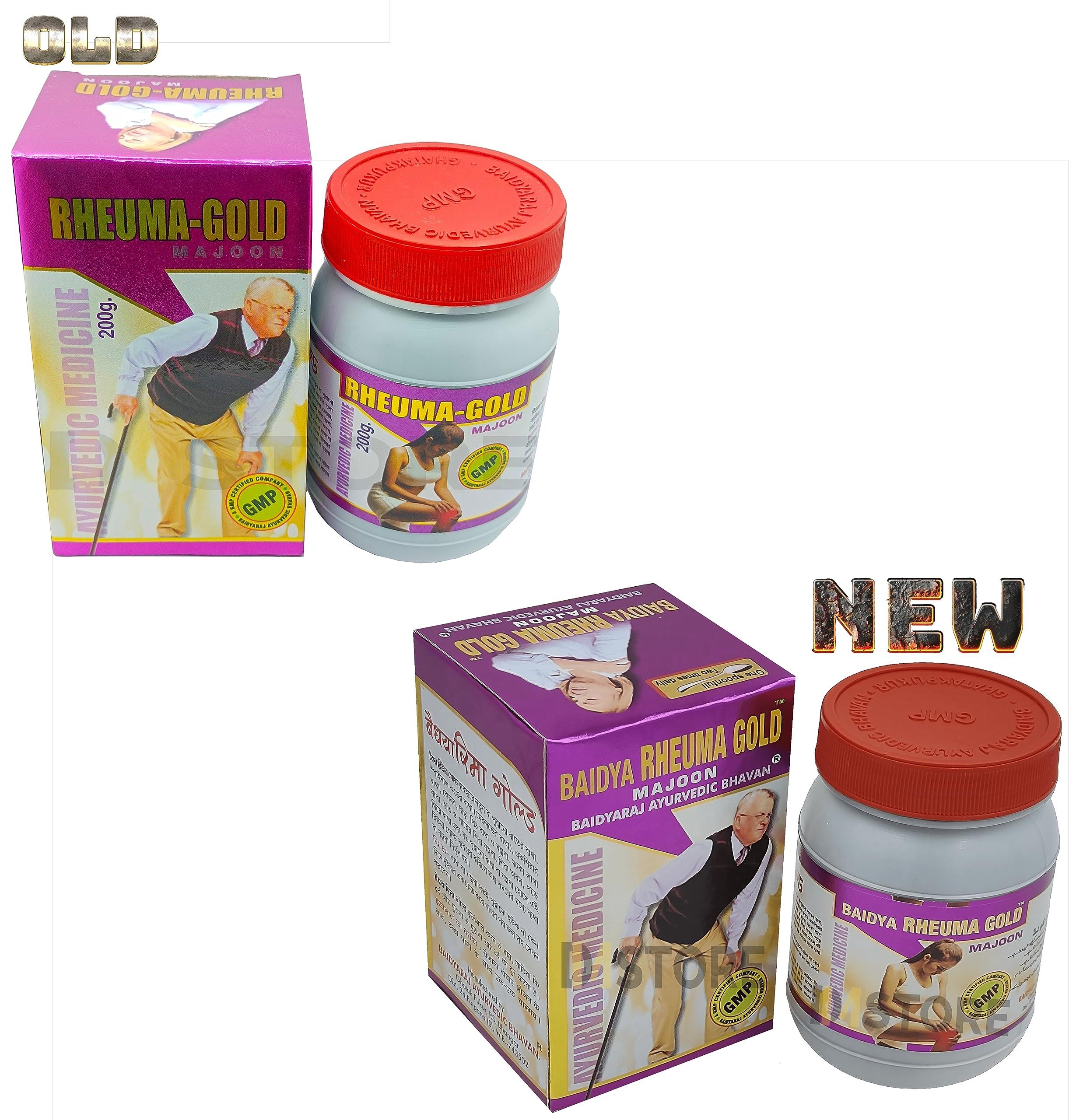 DM STORE DM STORE Rheuma Gold Majoon 200Gm (Pack Of 10), Paste