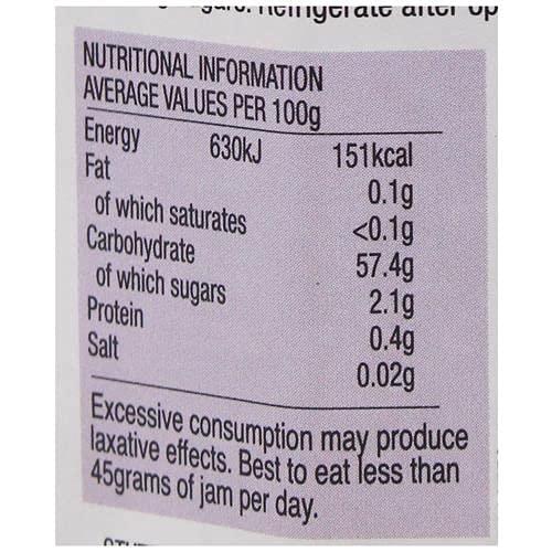 Stute Stute Blackcurrant Extra Jam, 430 g, Pack of 2