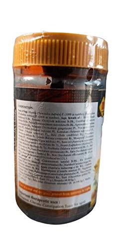 UTKARSH AYURVEDA Brahma Rasayana | 200 Gram (2x100gm.) | Mental Wellness Ayurvedic Products | Utkarsh Ayurveda | GMP certified