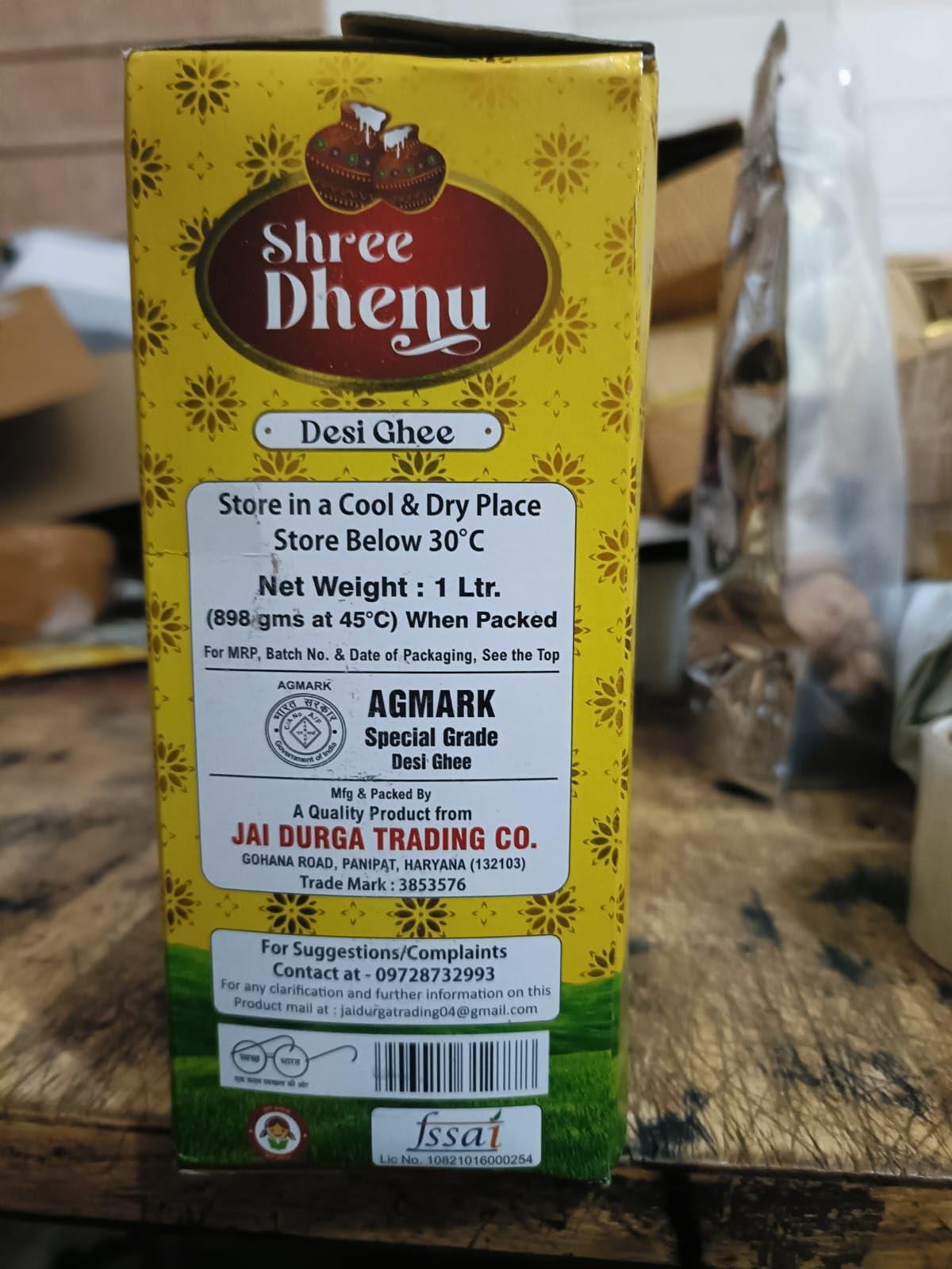 BRIJ GWALA Shree Dhenu Pure Desi Ghee - Desi Ghee with Rich Aroma 1ltr tetra-1