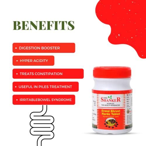 Shree Shanker Shree Shanker Erand Bhrust Harde Tablet(Gandharv Haritaki Tablet) - Pack of 3-300Tab.