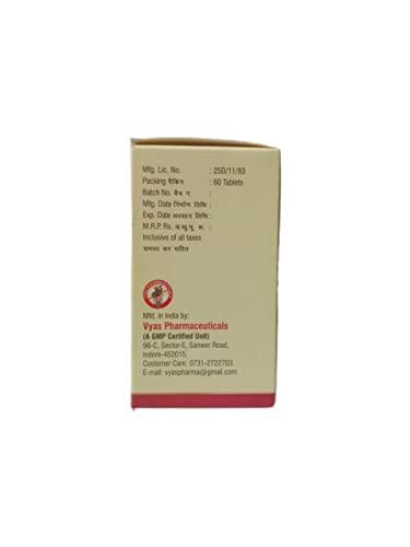 Vyas VYAS KAUNCH BEEJ TABLET - 60 TAB (PACK OF 3)