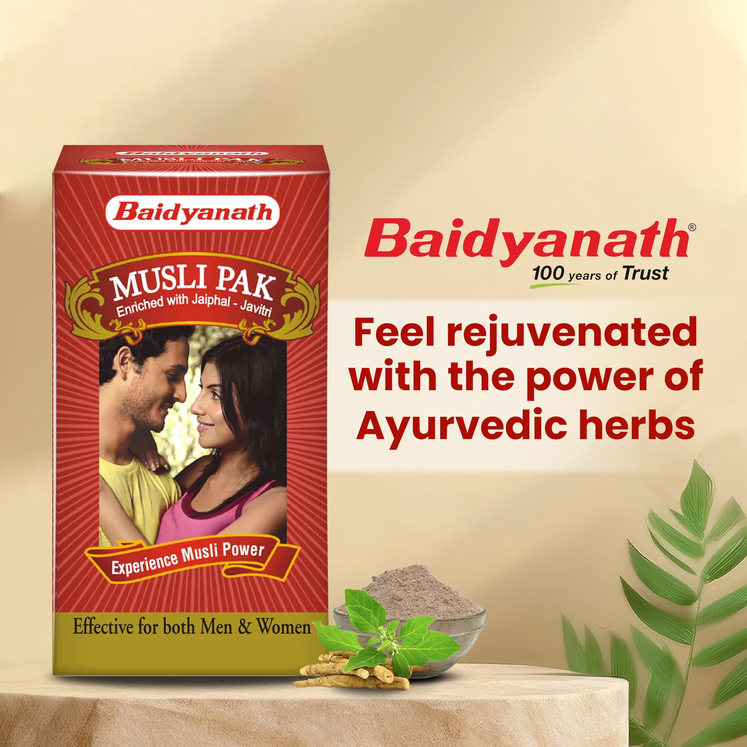 Baidyanath Baidyanath Musli Pak - Made with Pure Safed Musli for Strength and Vitality - 250g Powder