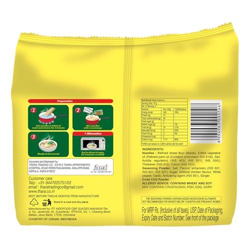 Indomie Indomie Instant Noodles Chicken flavour soup Noodles Bundle(Pack of 40)(70 grams Each, Non Vegetarian)