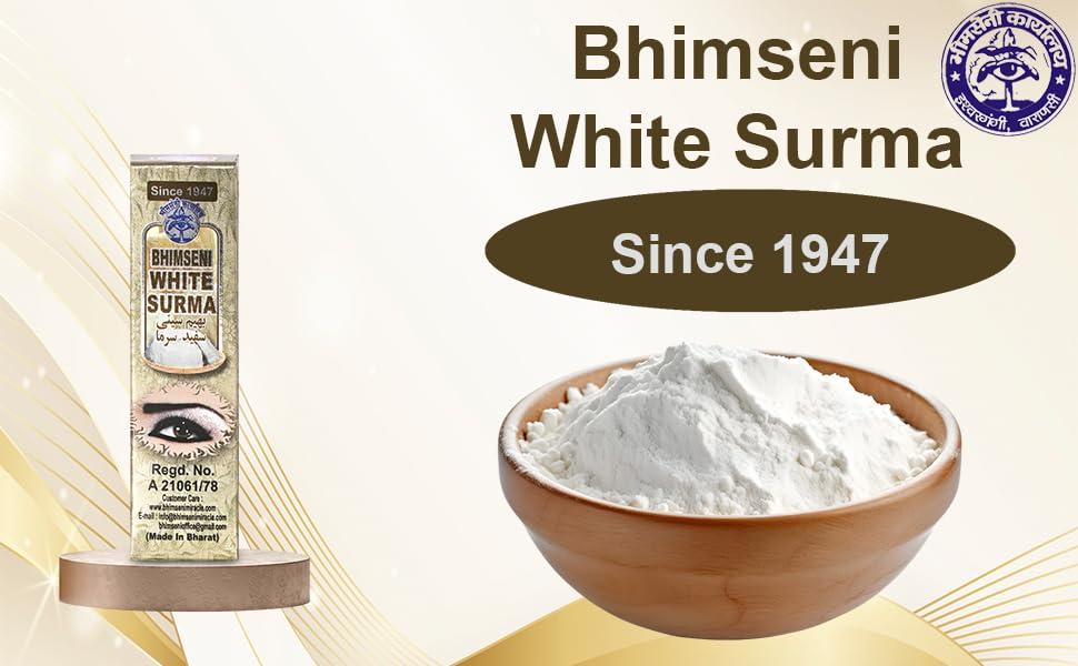 Bhimseni Karyalay Bhimseni White Surma 725mg || Bhimseni White Surma is created with 20 herbs using traditional Vedic Indian scientific methods of Eye Surma making. (Pack Of 4)