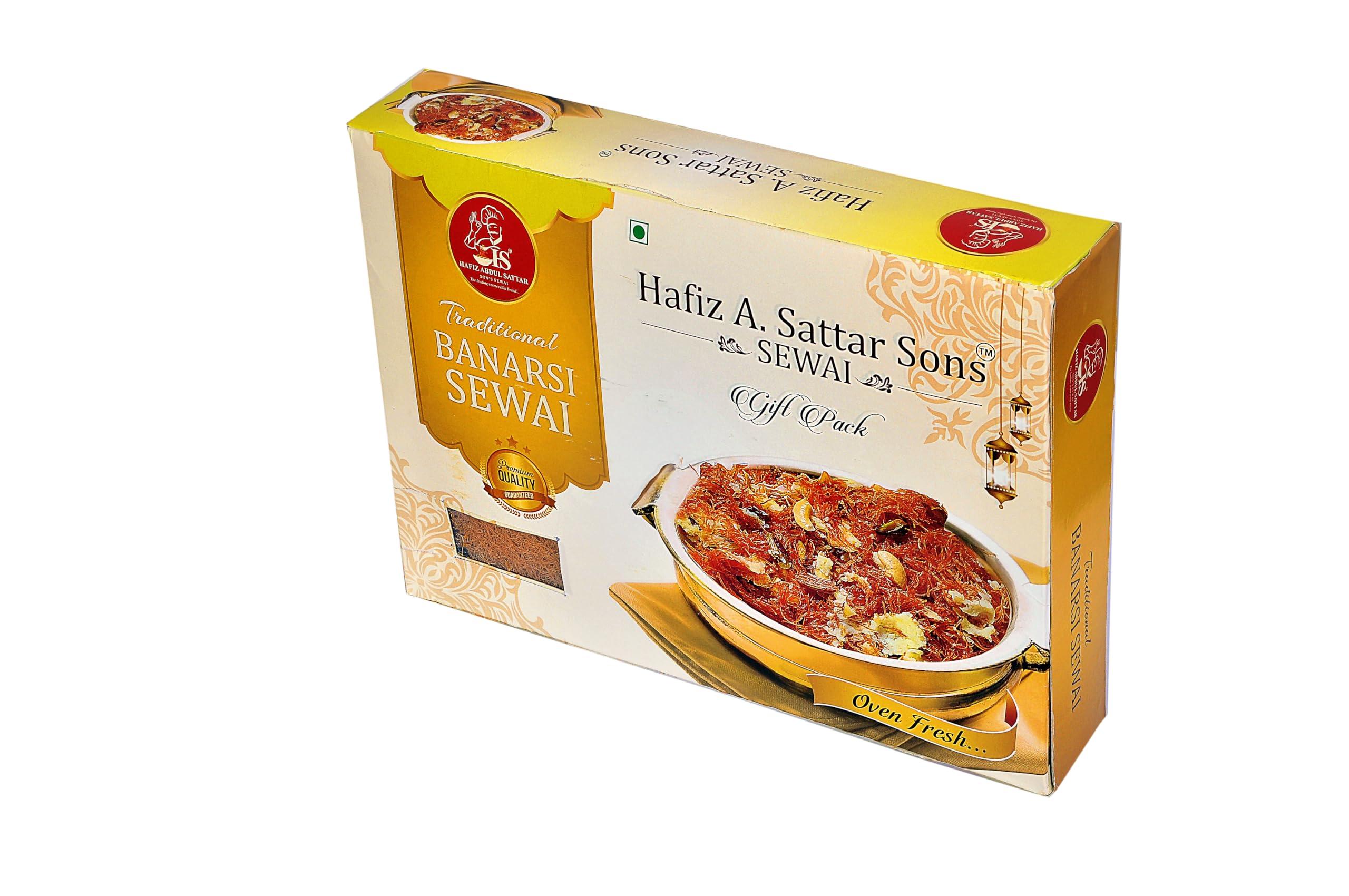 HAFIZ A. SATTAR SONS BANARASI HAFIZ Traditional Banarsi Sewai,Wheat Sewaiya, Vermicelli, Sevai Roasted Eid special Faluda, Easy to Make Sevaiya,Indian Tasty & Healthy Breakfast 500Gm Gift Box