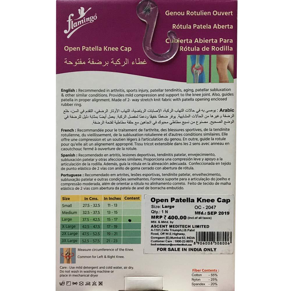 Flamingo Flamingo Open Patella Knee Cap - Small