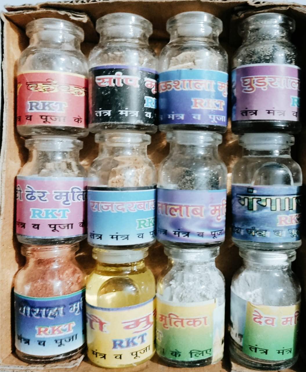 DEV HERBALS GAND MOOL DOSH NIVARAN KIT/MOOL Shanti KIT/Pooja SAMAGRI/All Important Items by GOYAM MERCHANDO