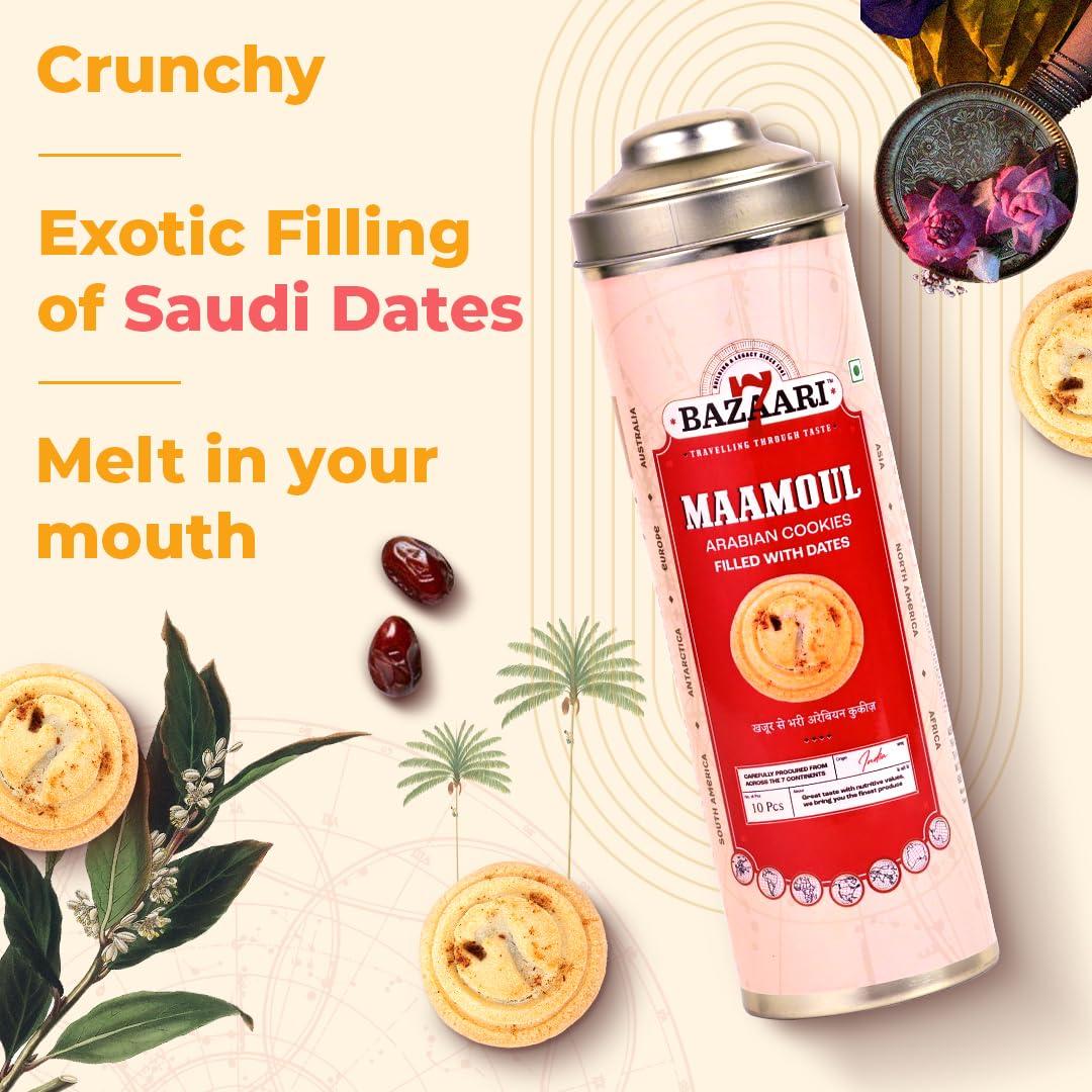 7 BAZAARI 7 BAZAARI Maamoul Cookies with Dates & Cinnamon - 200g (Pack of 10) | Authentic Middle Eastern Taste | Perfect for Snacking & Gifting | Premium Ingredients