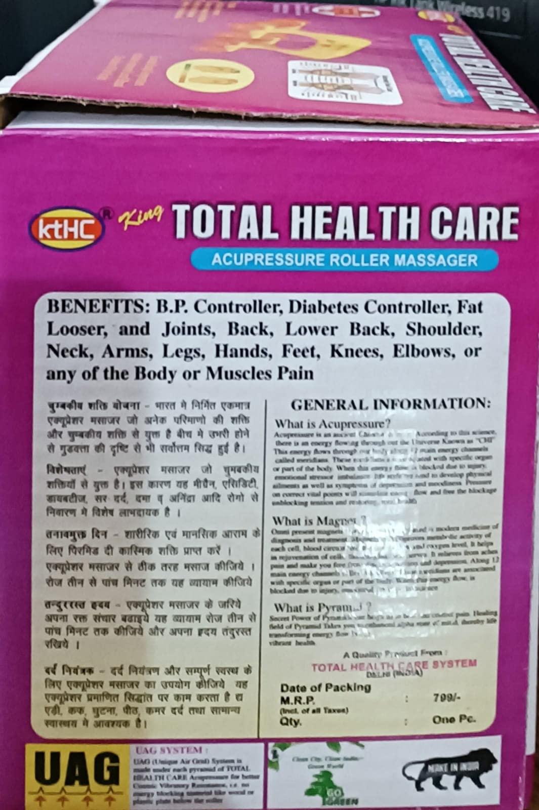 JAYANI Jayani Homemade Behi Murabba With Neem Honey | Safarjal Ka Murabba | Marmalade Of Quince - The Fruit Of Paradise With Tons Of Health Benefits.