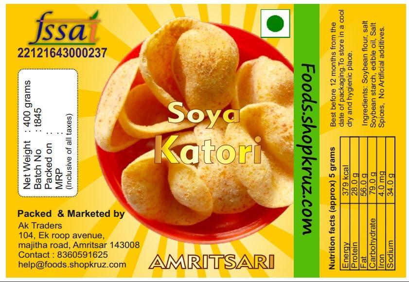 Foods.shopkruz Foods.shopkruz Soya Katori 250 gram plastic jar indian snack
