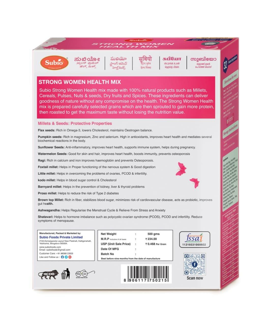 Subio Foods Pvt Ltd Subio Strong Women Health Mix 500g