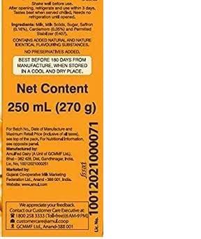 Amul Amul Basundi, Kesar Elaichi, 250Ml (Pack of 3)