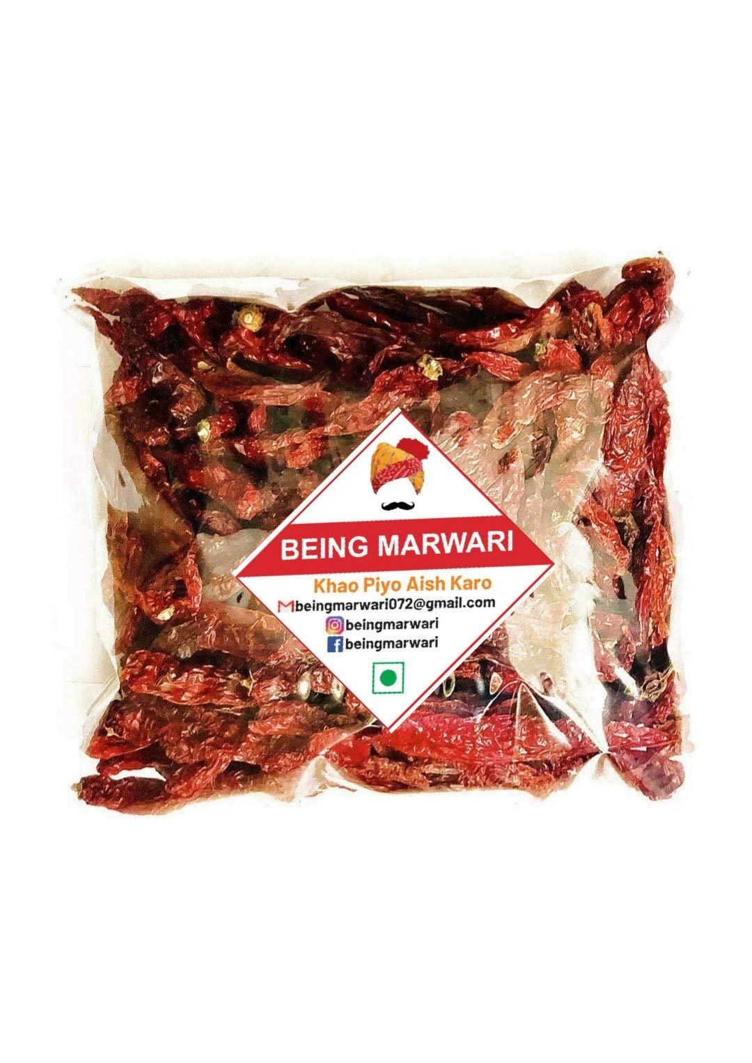Being Marwari Being Marwari Mathania Red Chilli (Lal Mirch Sabut) Stemless - 900g