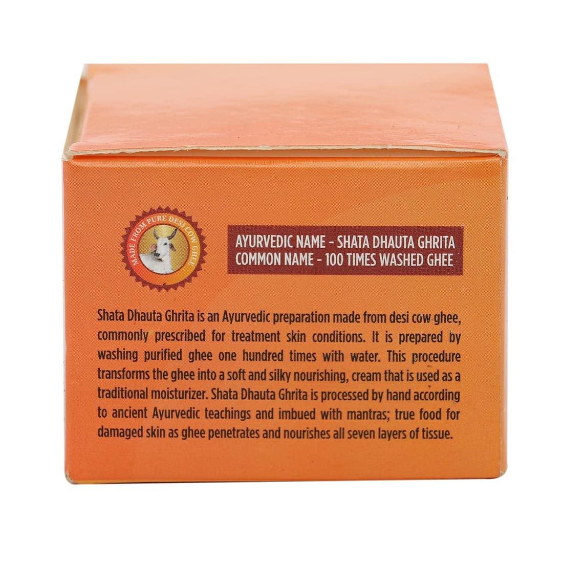 GAVYAMART Gavyamart Shata Dhauta Ghrita - Natural Desi Ghee Skin Moisturizer - 100 Times Washed Ghee Cream for Face, 125gm (25Gm x 5 Pack) - For All Skin Types - Helps in Reduce Fine Lines & Dark Spots