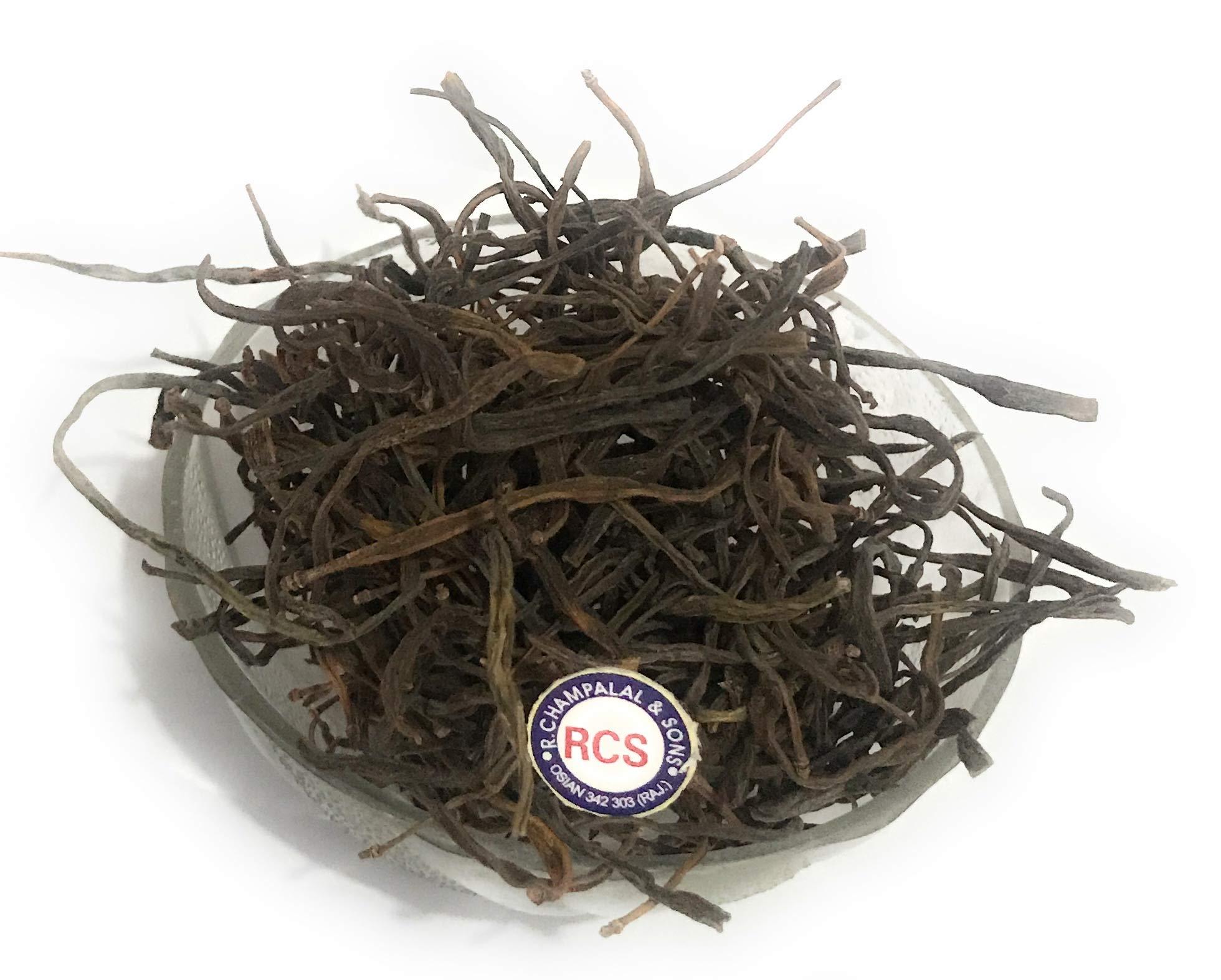 R Champalal and sons osian RCS Dried Sangari, sangariya (MARWARI SANGARI) Kair Sangari (400)