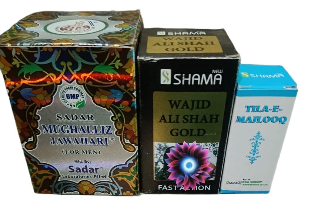 SUFI HEALTH CARE Sufi health care Sder Mughalliz Jawahari 125gm Wajid ali shah gold 10cp (FREE tila majlooq 10ml