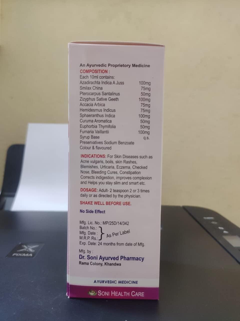 Dr. Soni Dr. Soni Natural Skin Care & Blood Care Syrup | for Glowing Skin & Natural Blood Purifier & Skin Wellness | 200 ml (Pack of 1)