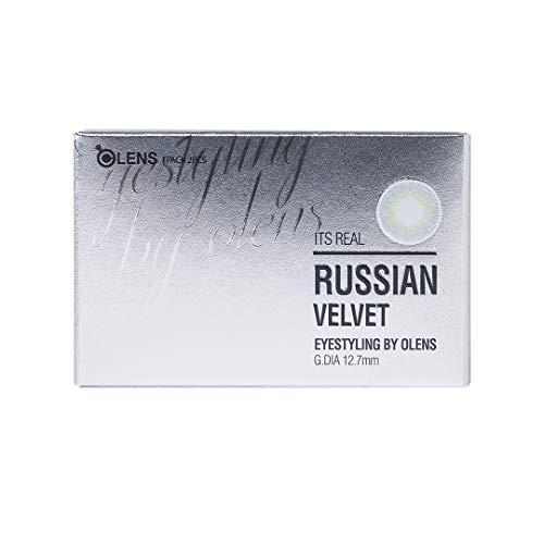 O-Lens O-LENS Russian Velvet Grey - Coloured Contact Lens (Monthly Disposable, -2.50 / 2pcs / Grey), Natural Looking & Comfy Eye Color Lenses