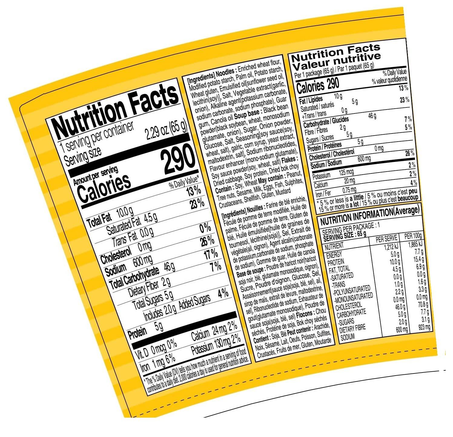 Paldo Paldo Cup Noodles Combo | Pororo Jjajangmen 4 cups | Korean Noodles