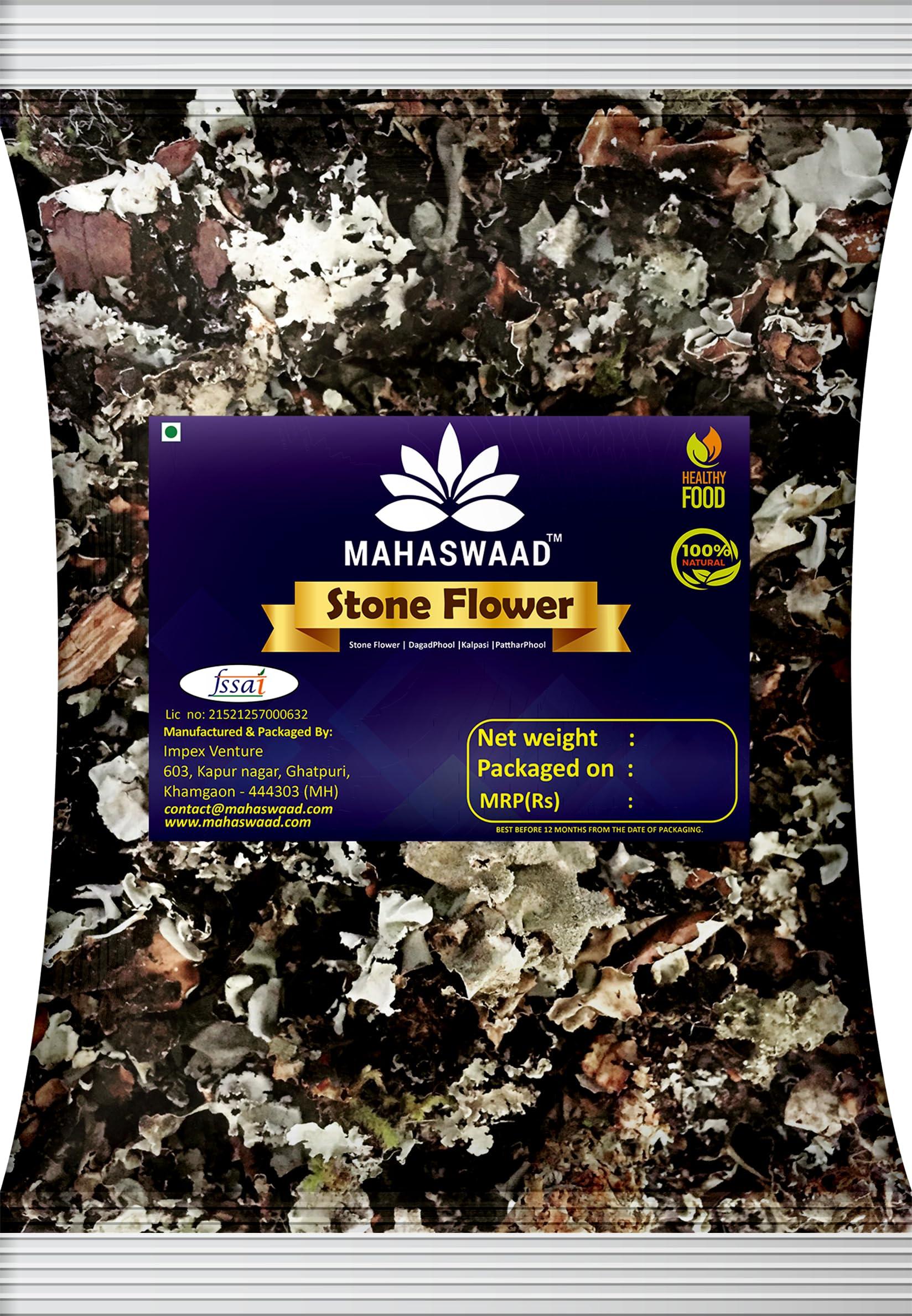 MAHASWAAD Mahaswaad Stone Flower Spices | Dagad Phool | Kalpasi | Patthar Ke Phool | Whole Spice for Cooking and Baking |Aromatic and flavorful Spice | Great for Cooking Biryani & Various Dishes. (250 Gram)