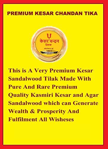 ALL IN ONE Chandan Kesar Tika (Tilak) Made with Premium Real & Pure Chandan Kesar Prepared with spitual Mantra